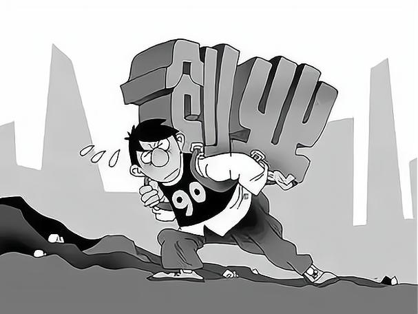 <strong>创业创新故事分享：我砸了全部积蓄，靠一个</strong>
